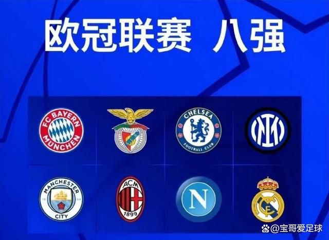 在接下来的几天里，他将向俱乐部和球迷告别。